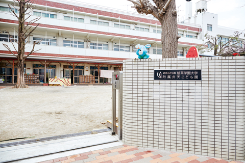 植草学園大学附属弁天こども園