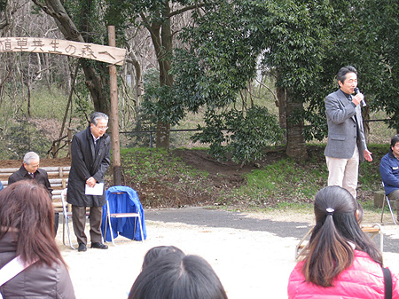 永妻能成氏（森の元地主）御紹介