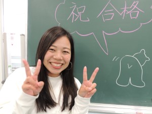 植草学園大学 公務員採用試験 合格者の声 小学校教諭04