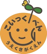 こいっく べんシンボルマーク
