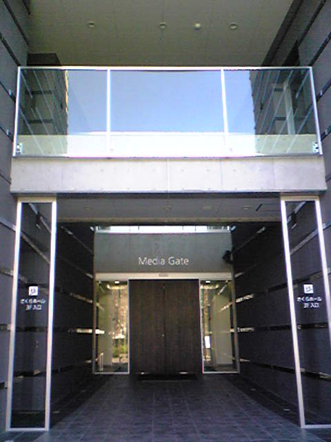 図書館エントランス
