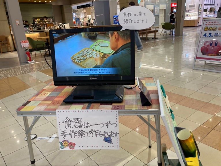 障害者施設の「作品展」と造形ゼミの連携による地域とつながる造形ワークショップを開催しました