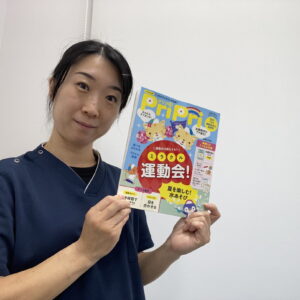 保育雑誌PriPriに取材協力をした記事が掲載されました