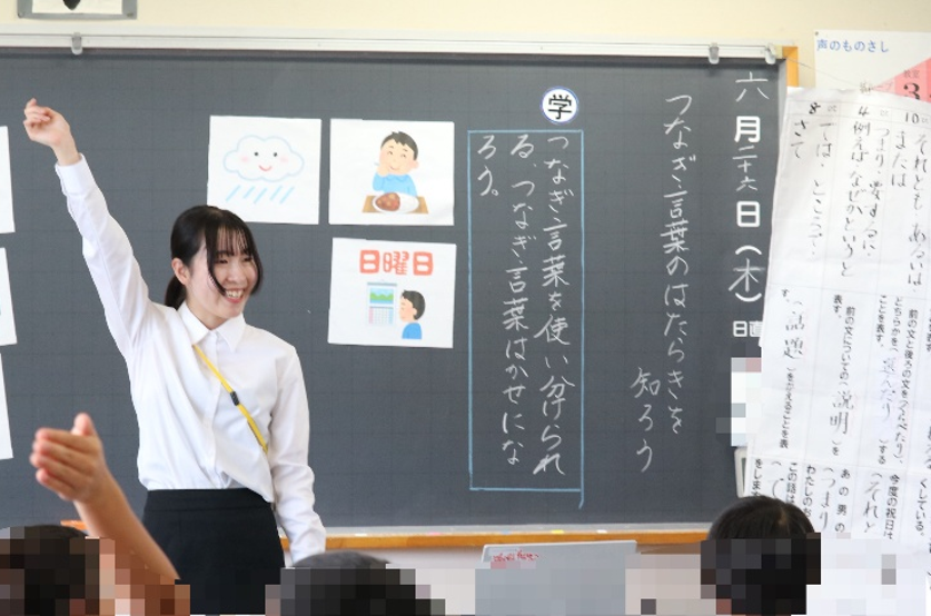 小学校で教育実習を頑張っています！