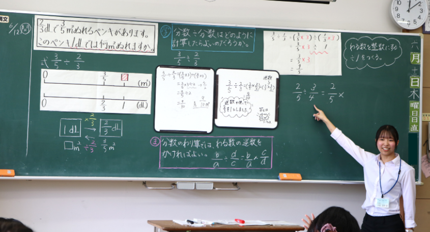 小学校で教育実習を頑張っています！