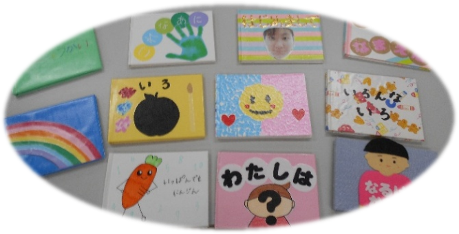 県内初・四年制大学における認定絵本士 認定証授与式を開催しました
