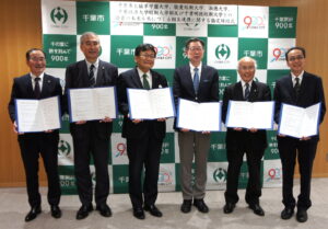 千葉市と2大学3短大が保育人材の育成や保育の質の向上に関する連携協定を締結