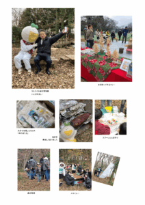 「第12回　植草共生の森　ビオトープ祭り」を開催しました！